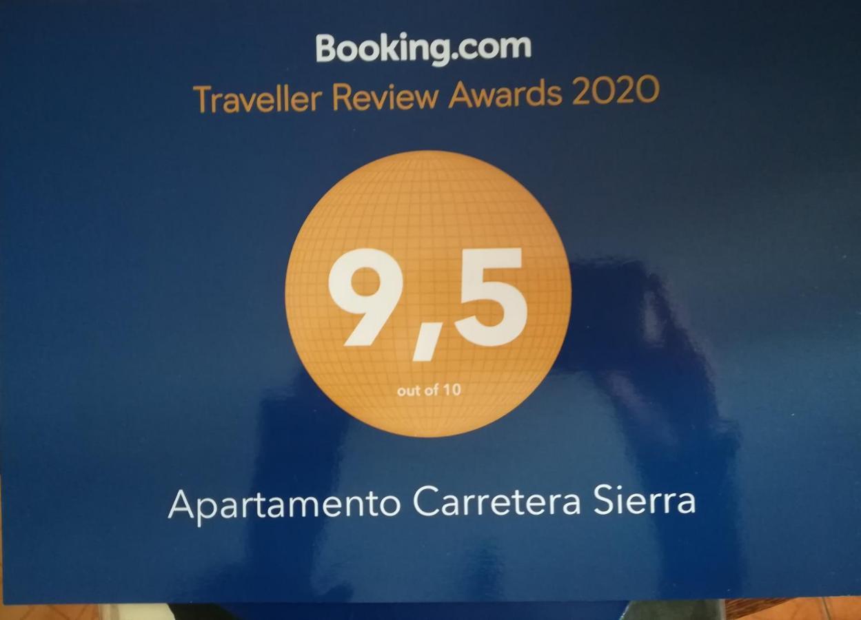 Apartamento Carretera Sierra 格拉纳达 外观 照片